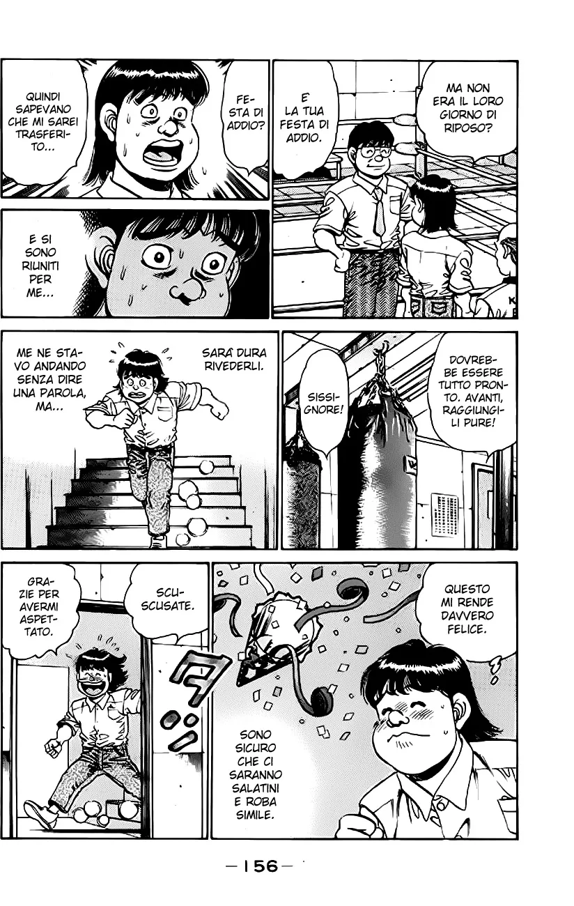 Read Hajime no Ippo IT Manga Online
