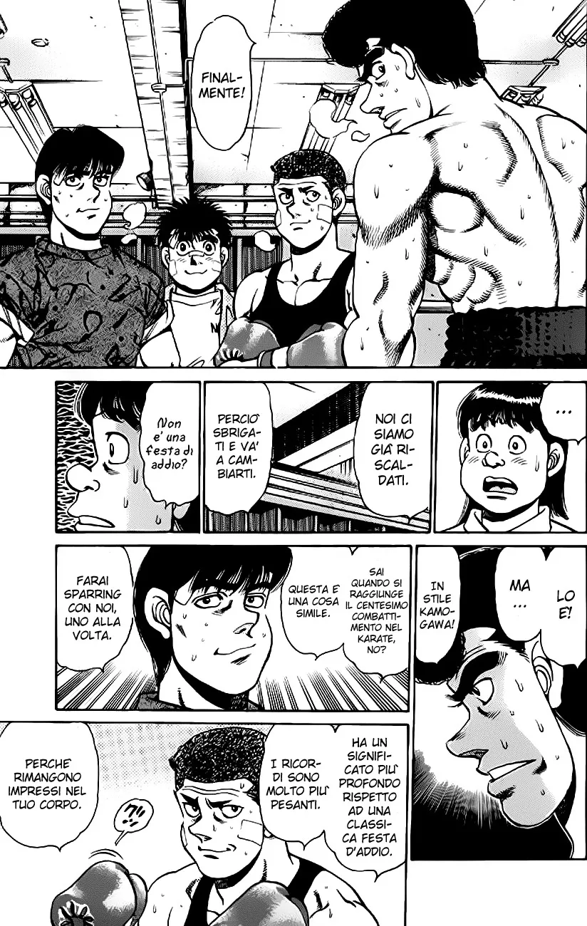 Read Hajime no Ippo IT Manga Online