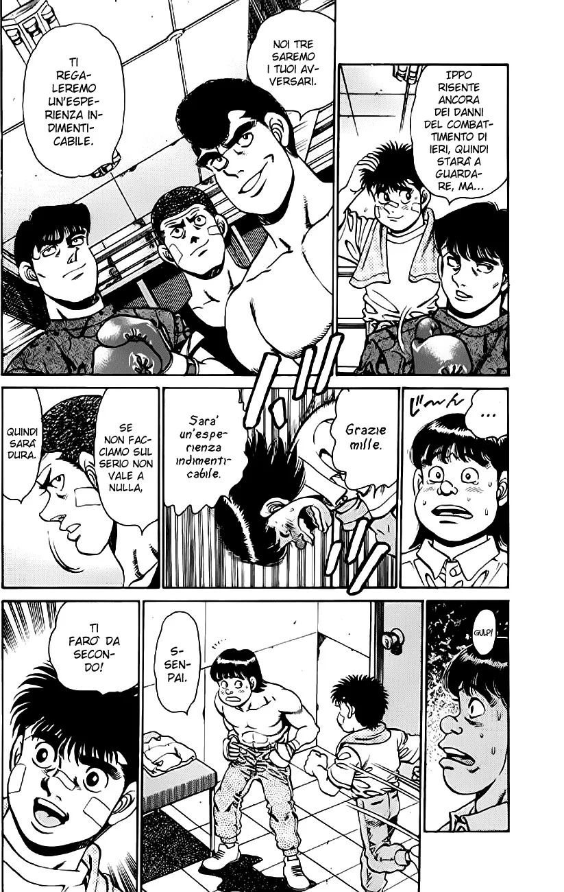 Read Hajime no Ippo IT Manga Online