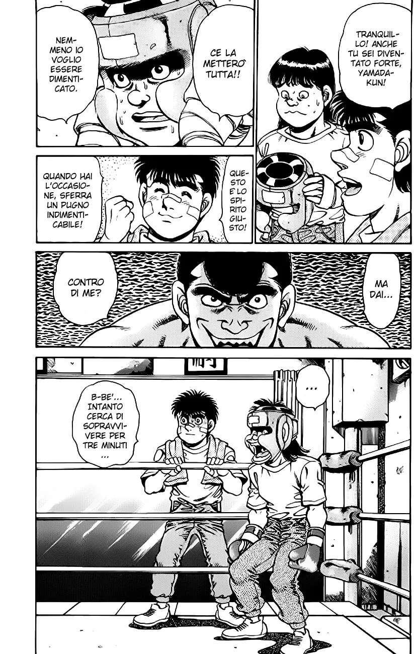 Read Hajime no Ippo IT Manga Online
