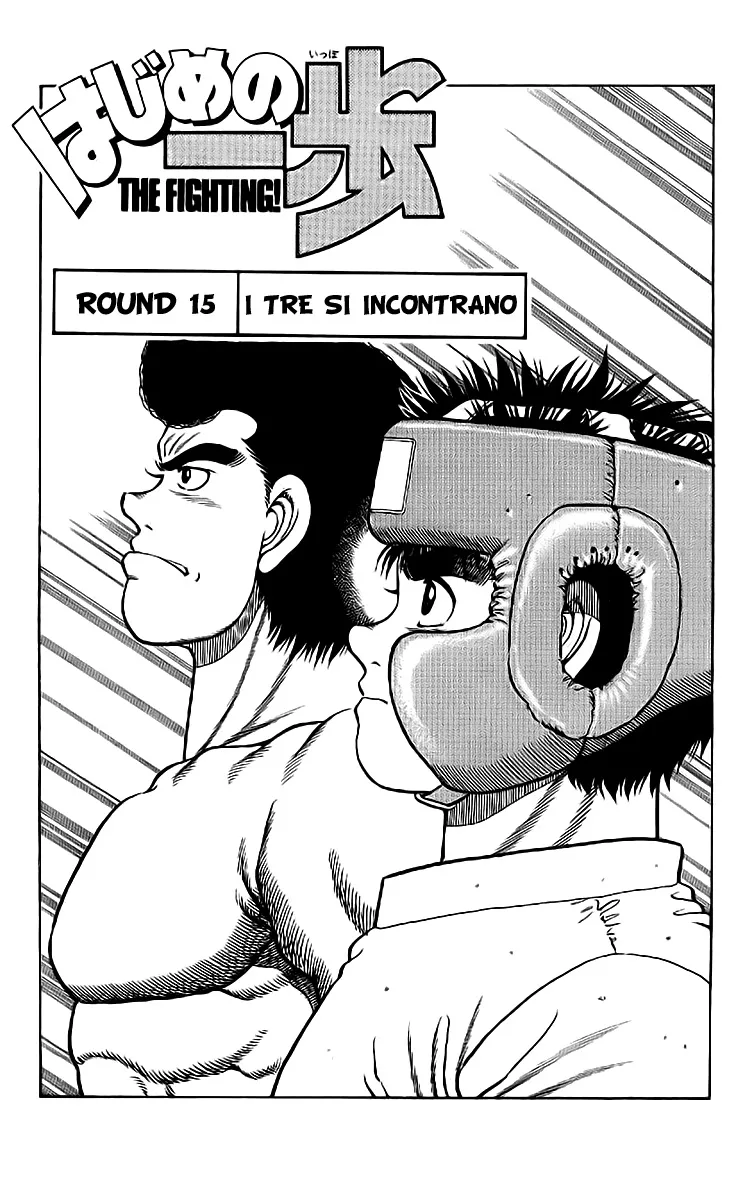 Read Hajime no Ippo IT Manga Online