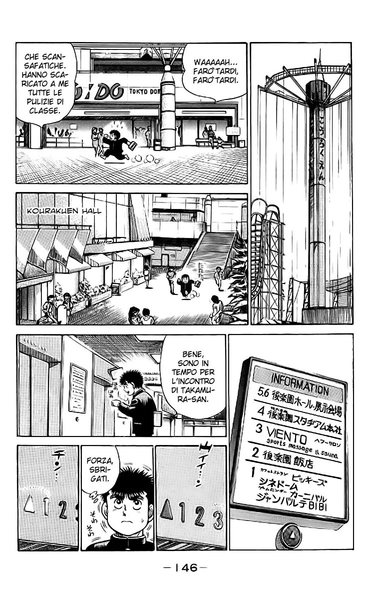 Read Hajime no Ippo IT Manga Online