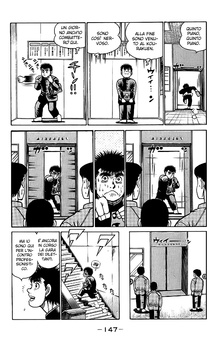 Read Hajime no Ippo IT Manga Online