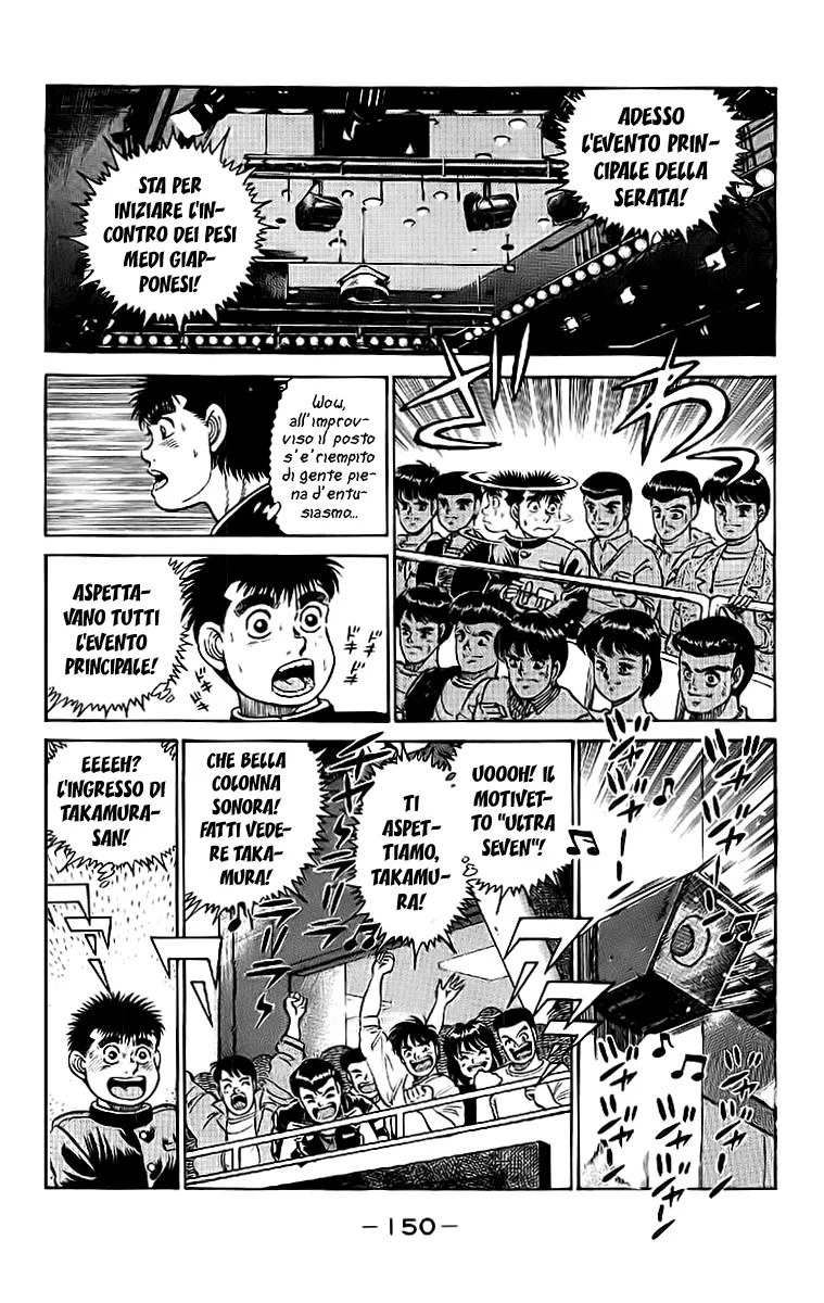 Read Hajime no Ippo IT Manga Online