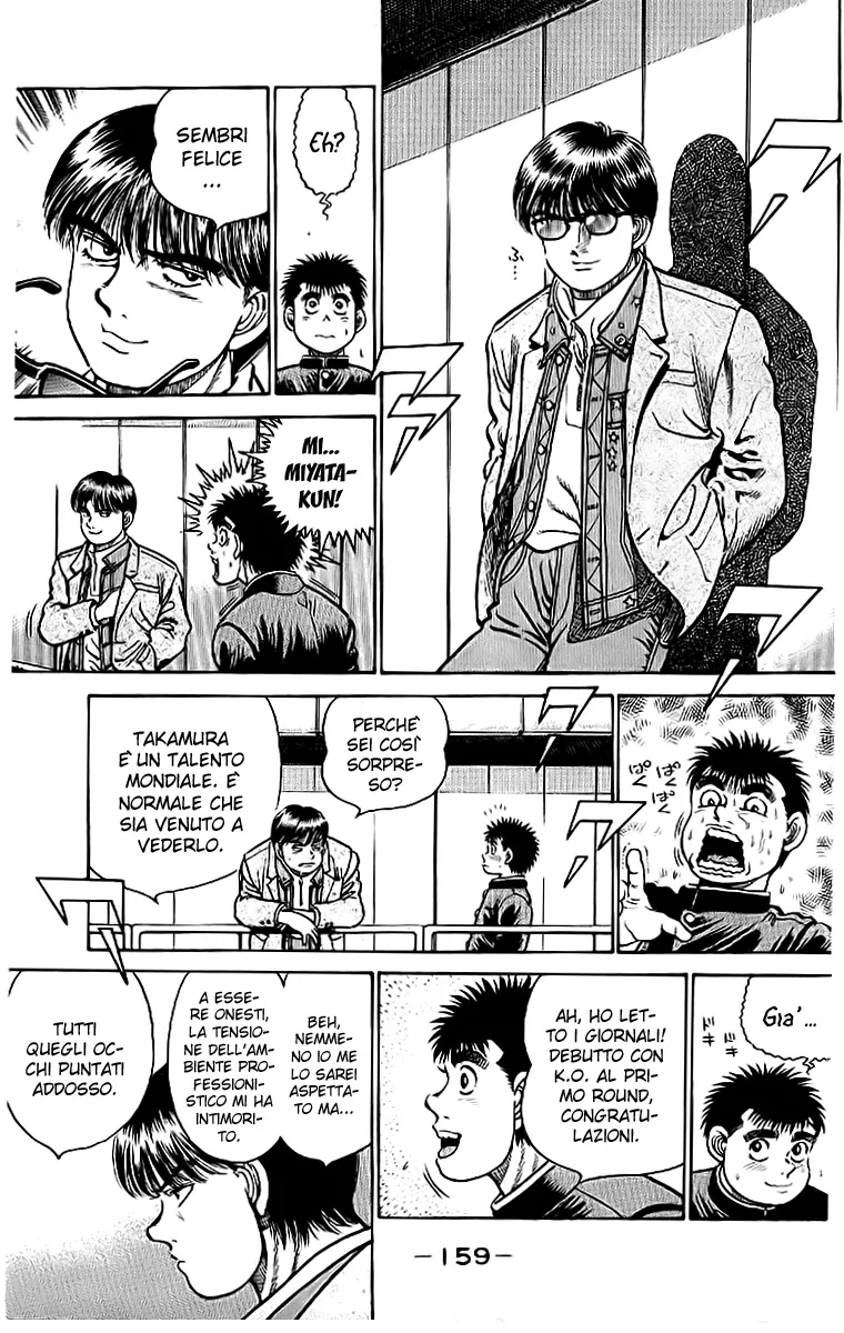 Read Hajime no Ippo IT Manga Online