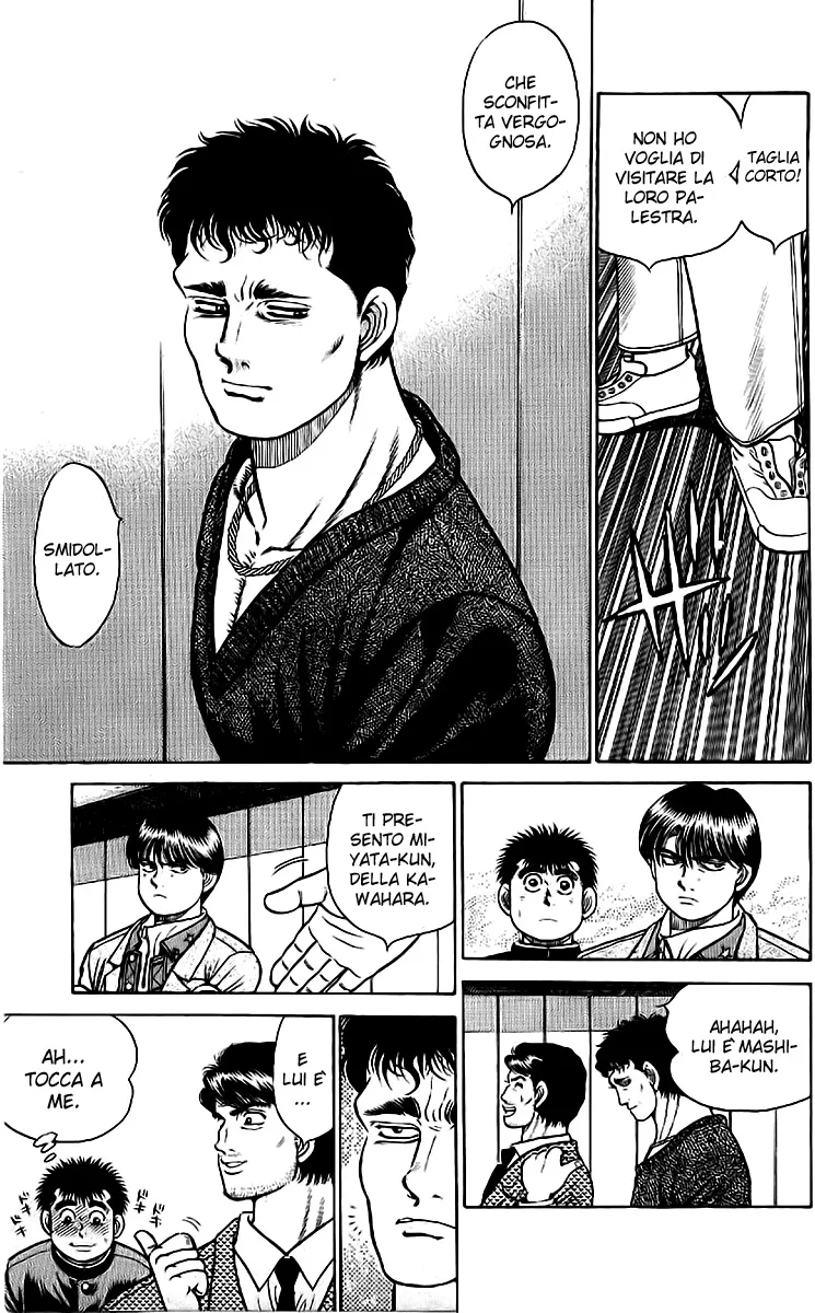 Read Hajime no Ippo IT Manga Online