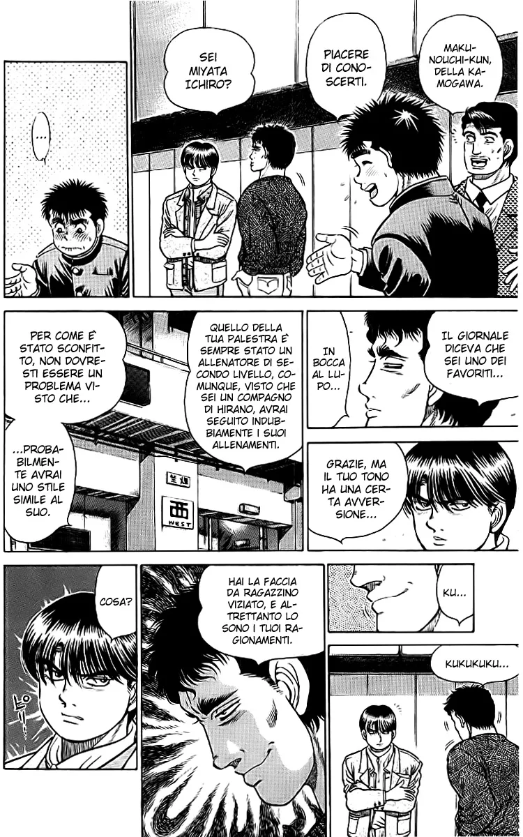 Read Hajime no Ippo IT Manga Online