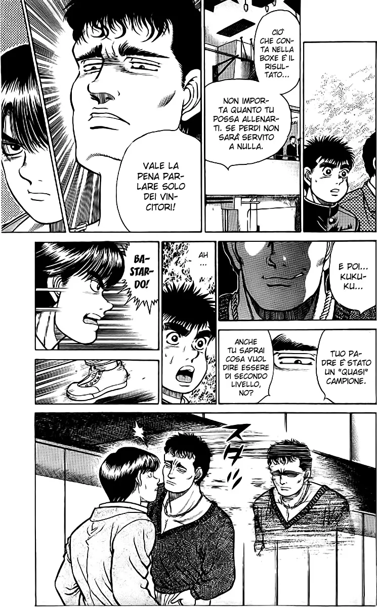 Read Hajime no Ippo IT Manga Online