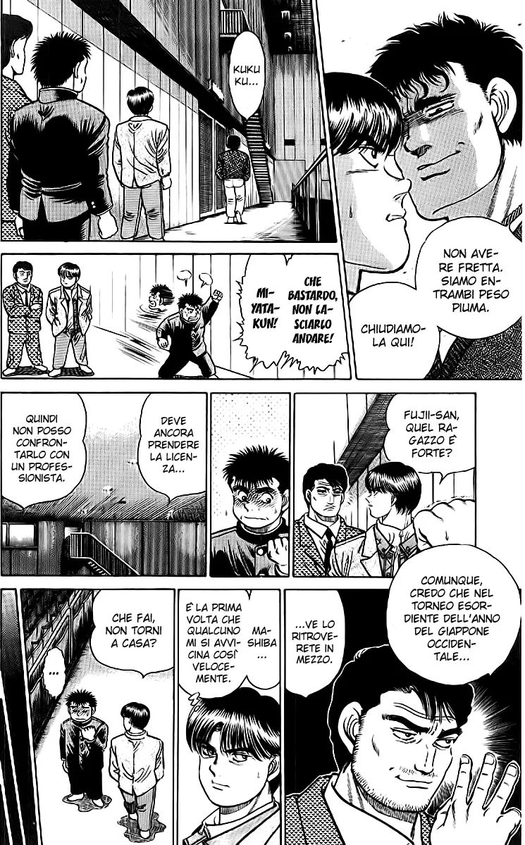 Read Hajime no Ippo IT Manga Online