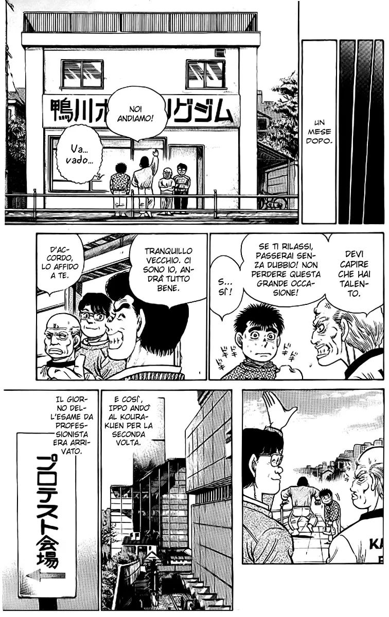 Read Hajime no Ippo IT Manga Online