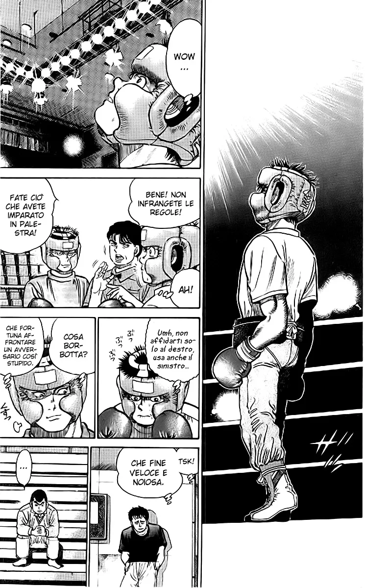 Read Hajime no Ippo IT Manga Online