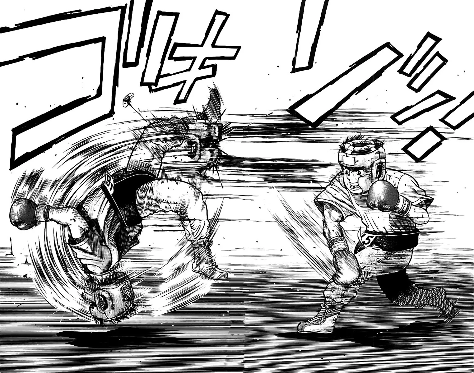 Read Hajime no Ippo IT Manga Online