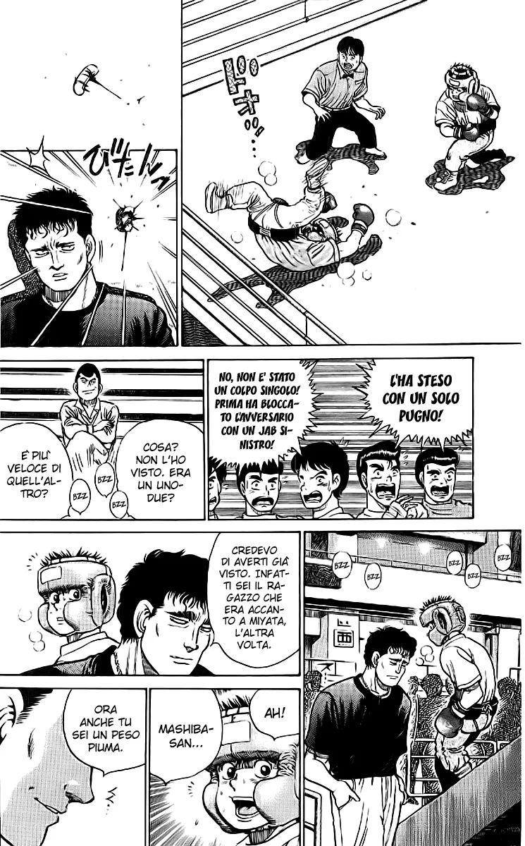 Read Hajime no Ippo IT Manga Online