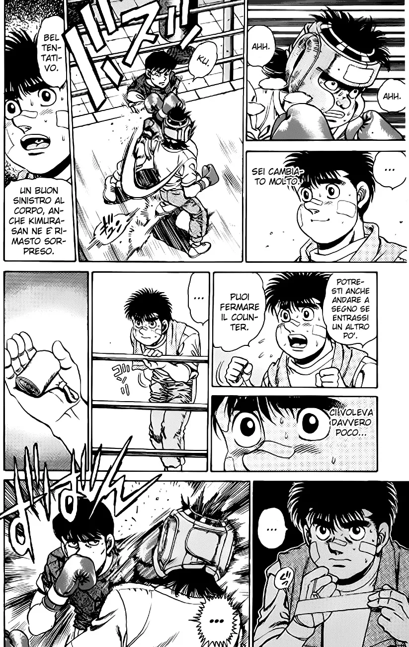 Read Hajime no Ippo IT Manga Online