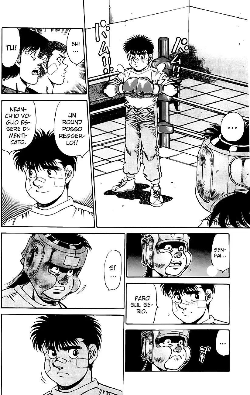Read Hajime no Ippo IT Manga Online