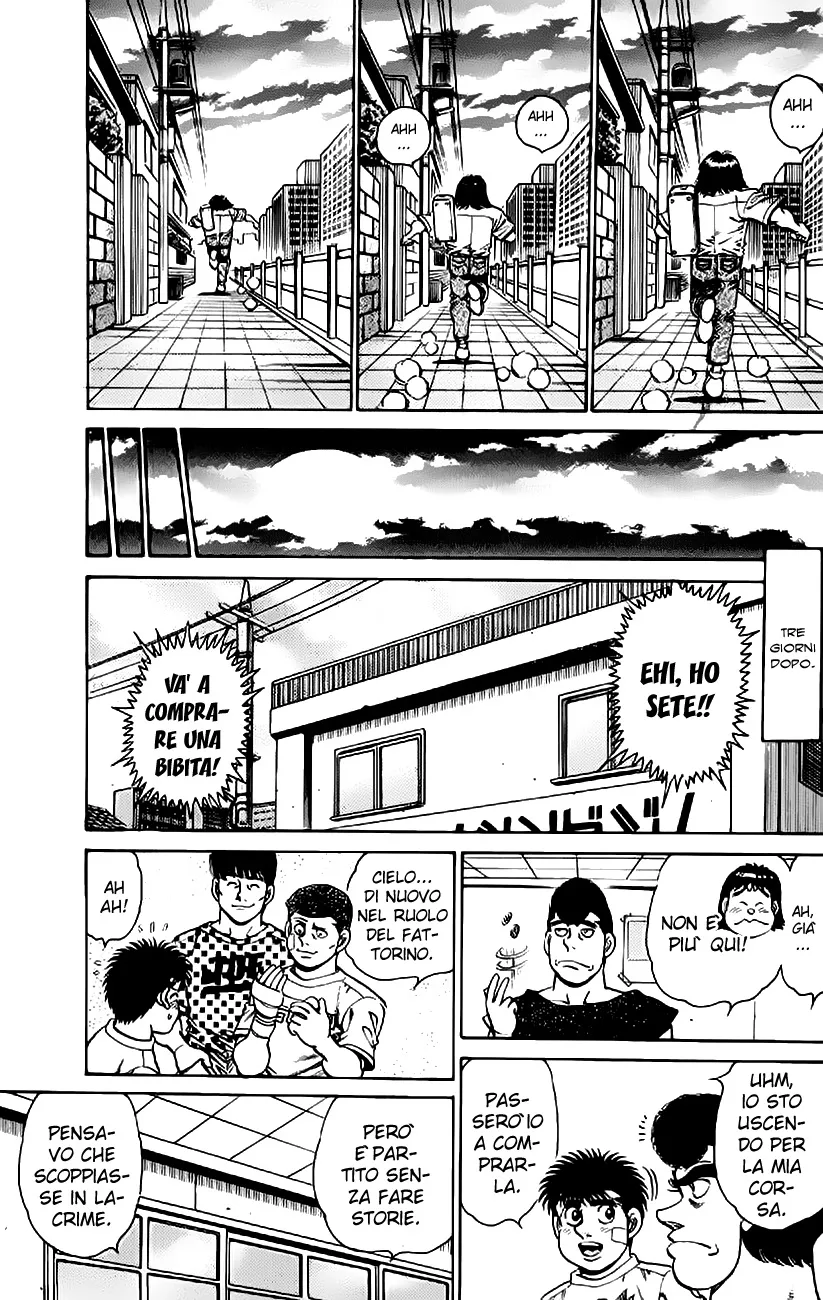 Read Hajime no Ippo IT Manga Online