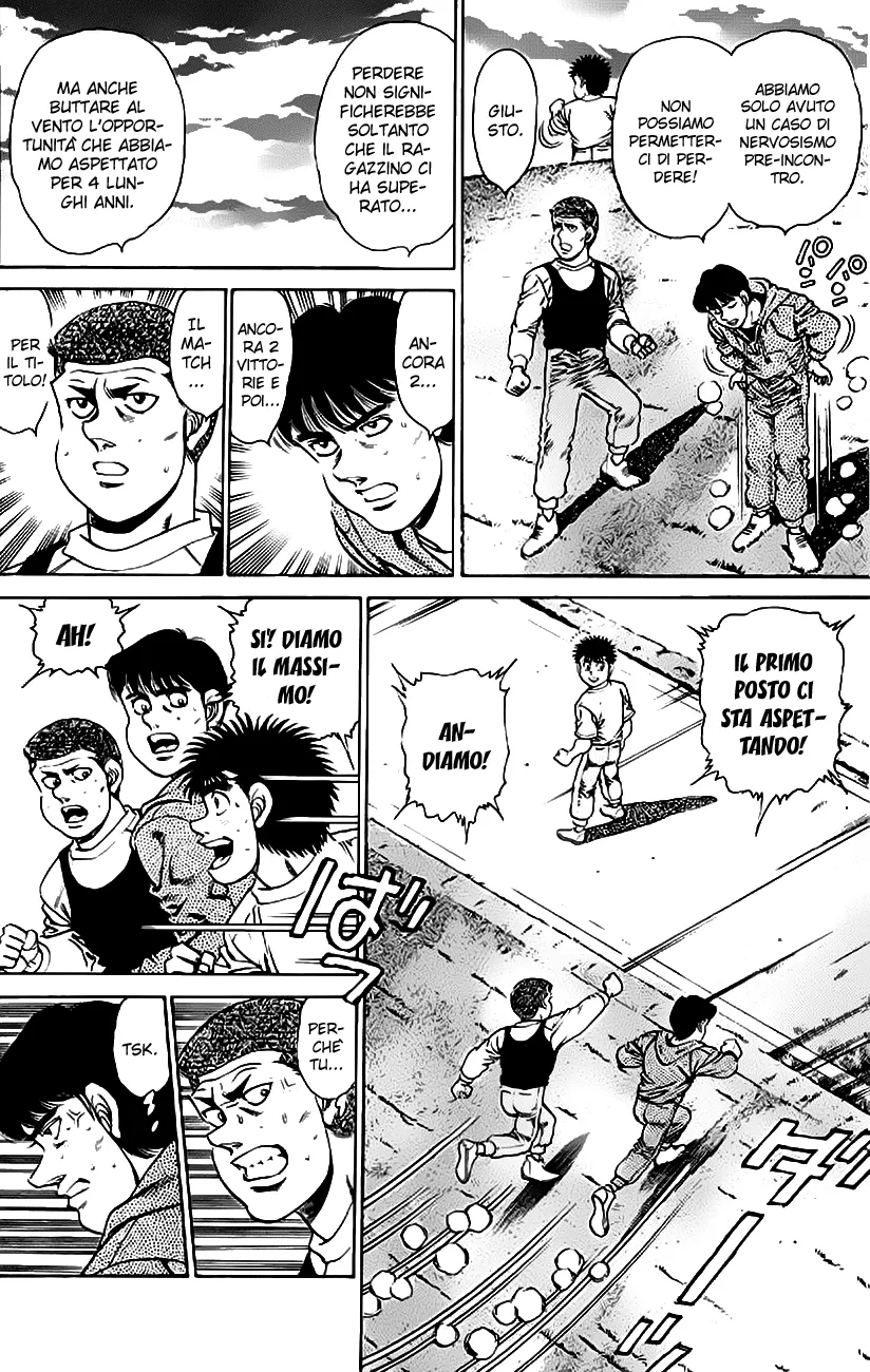 Read Hajime no Ippo IT Manga Online