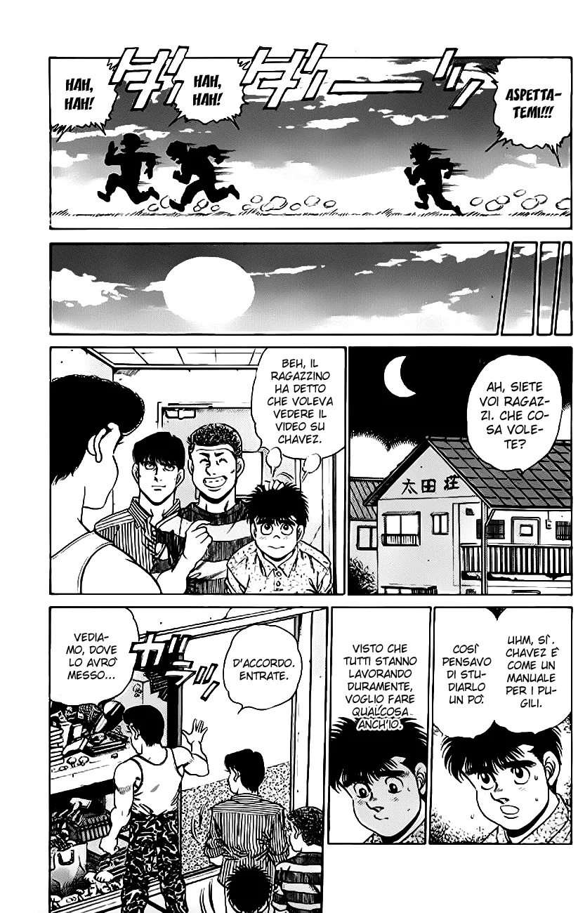 Read Hajime no Ippo IT Manga Online