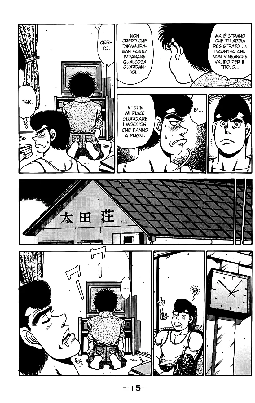 Read Hajime no Ippo IT Manga Online