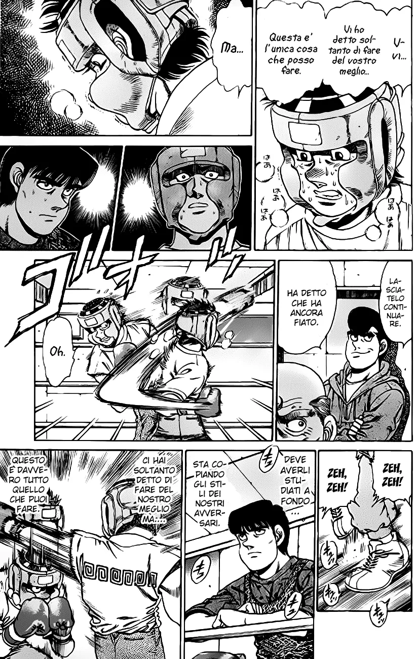 Read Hajime no Ippo IT Manga Online