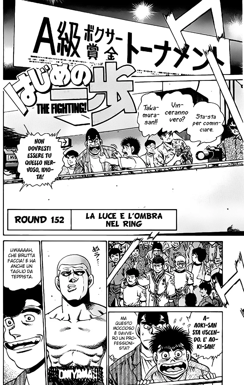 Read Hajime no Ippo IT Manga Online