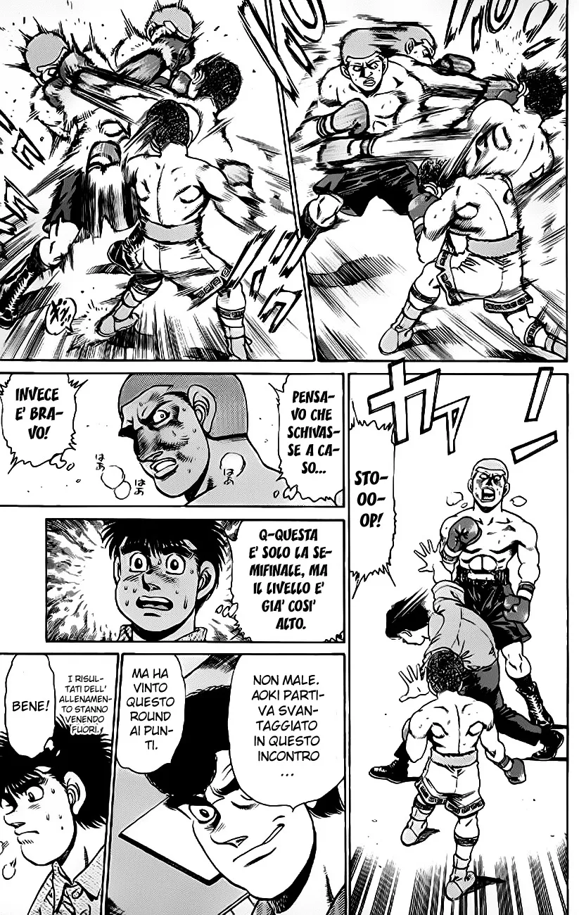 Read Hajime no Ippo IT Manga Online