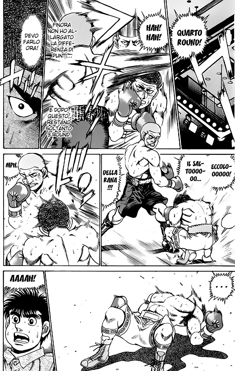 Read Hajime no Ippo IT Manga Online