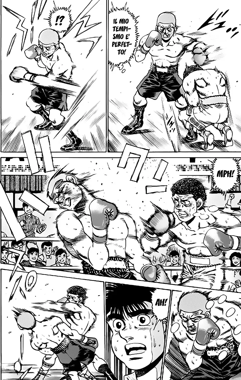 Read Hajime no Ippo IT Manga Online