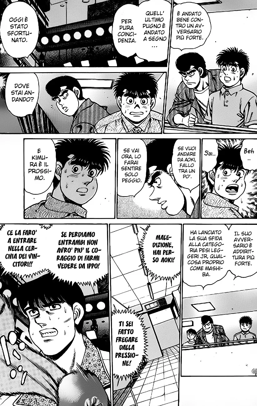 Read Hajime no Ippo IT Manga Online