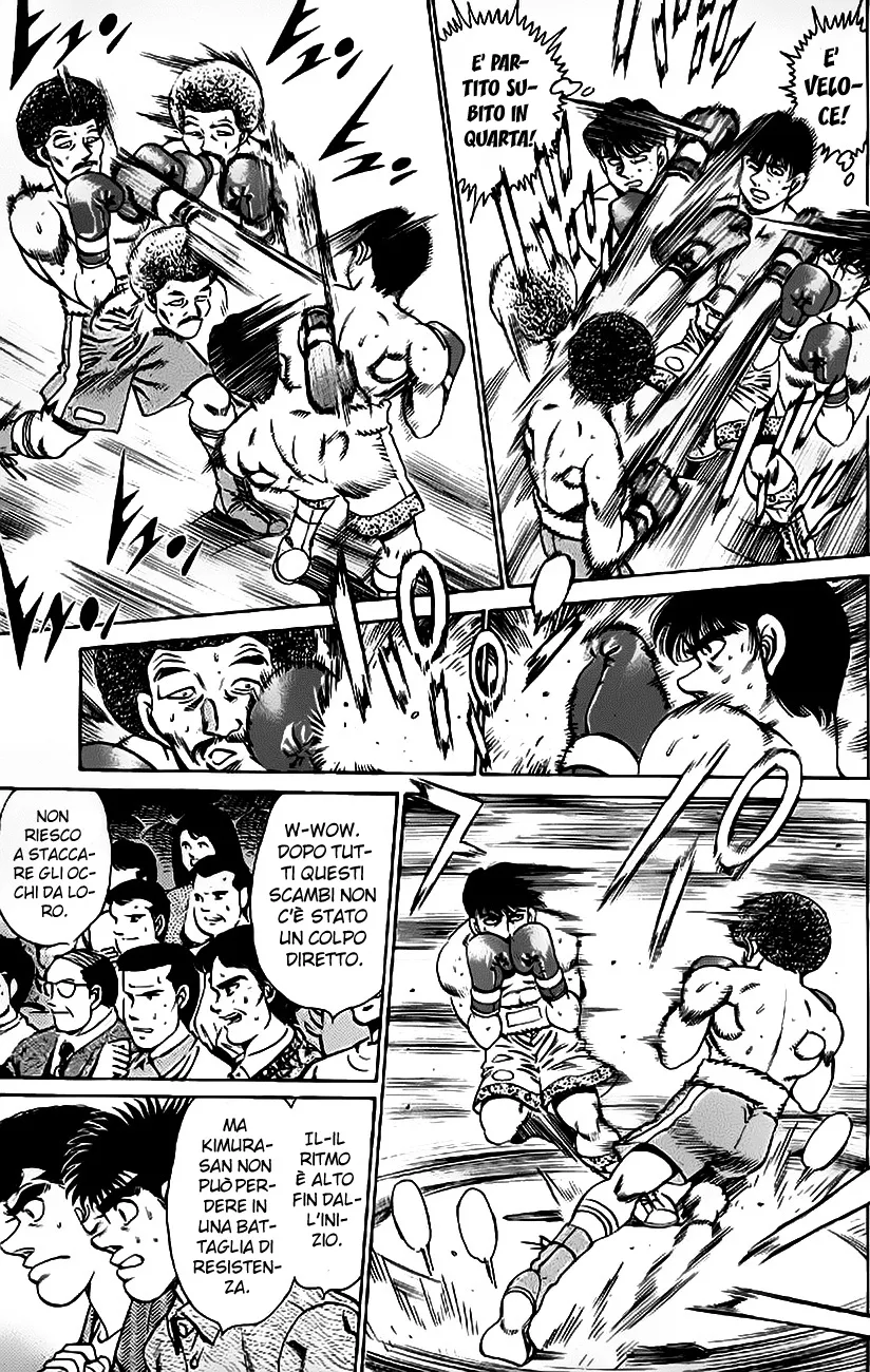 Read Hajime no Ippo IT Manga Online