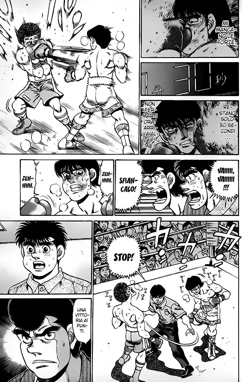 Read Hajime no Ippo IT Manga Online