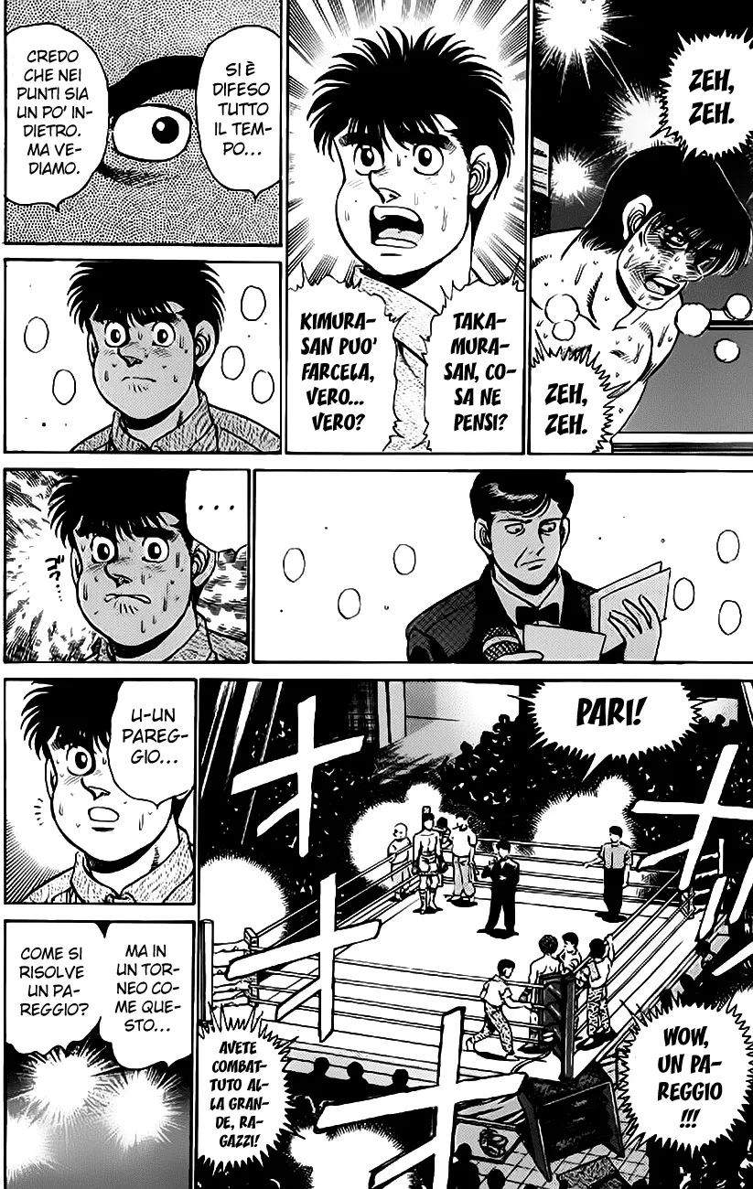 Read Hajime no Ippo IT Manga Online