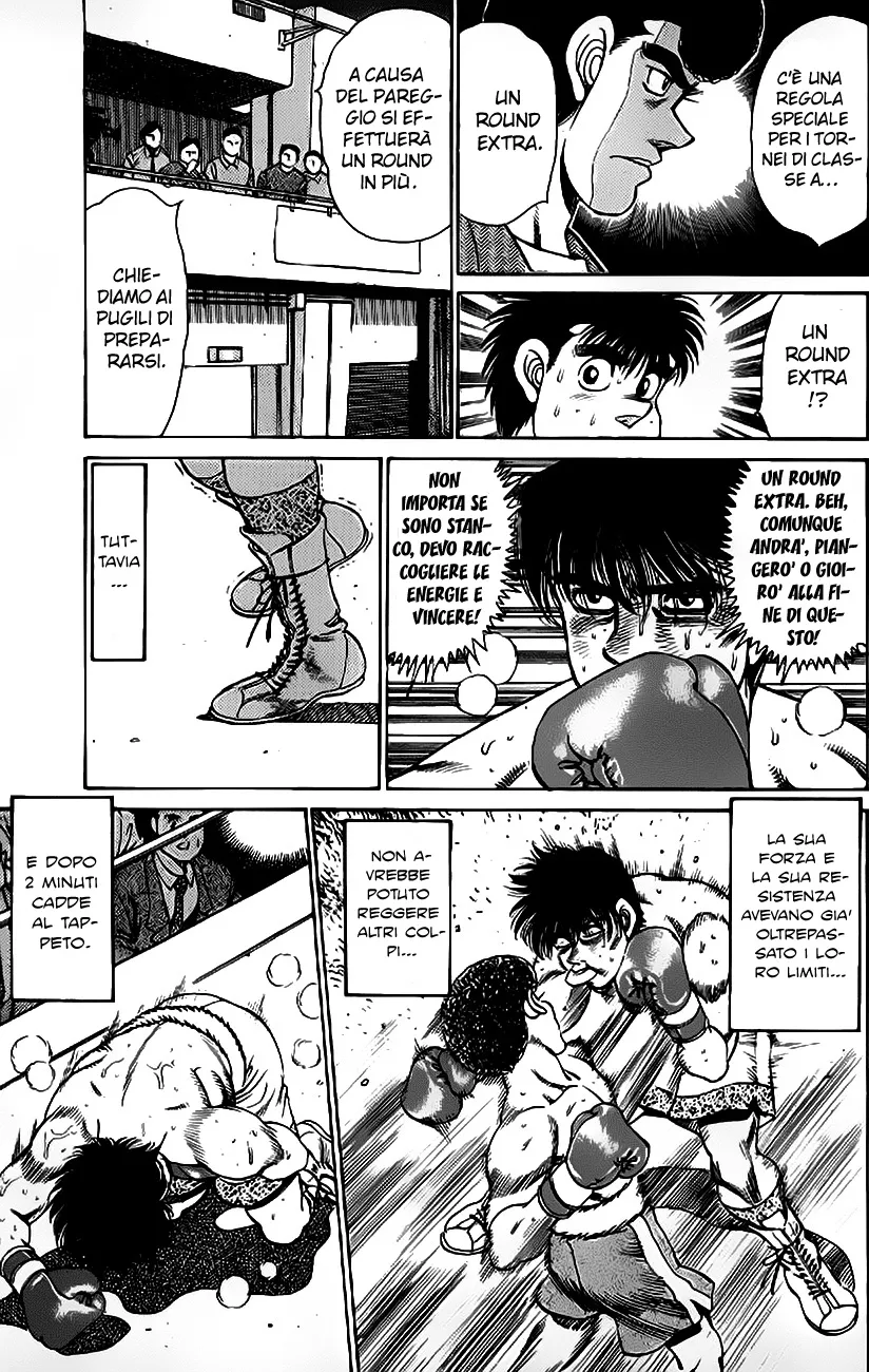 Read Hajime no Ippo IT Manga Online