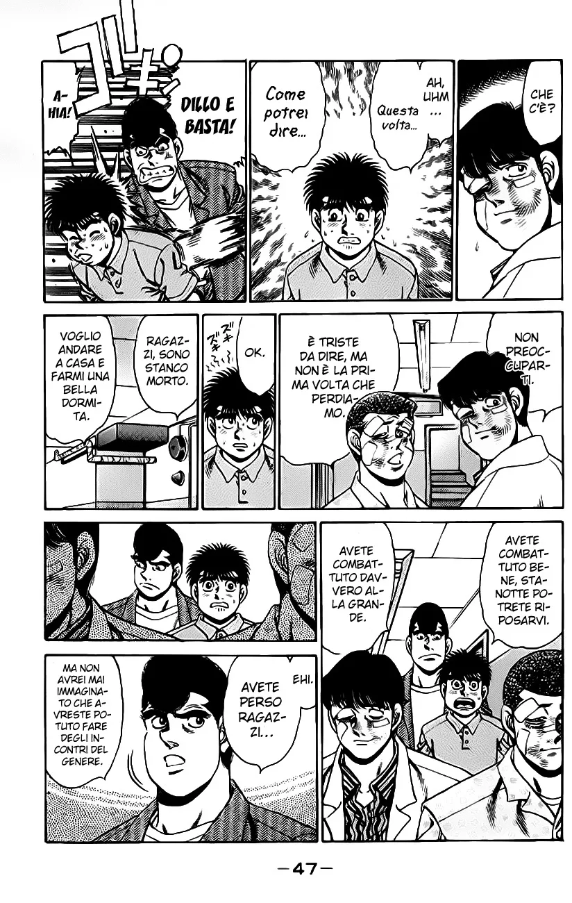 Read Hajime no Ippo IT Manga Online