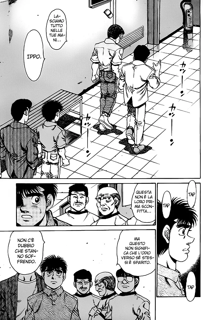 Read Hajime no Ippo IT Manga Online