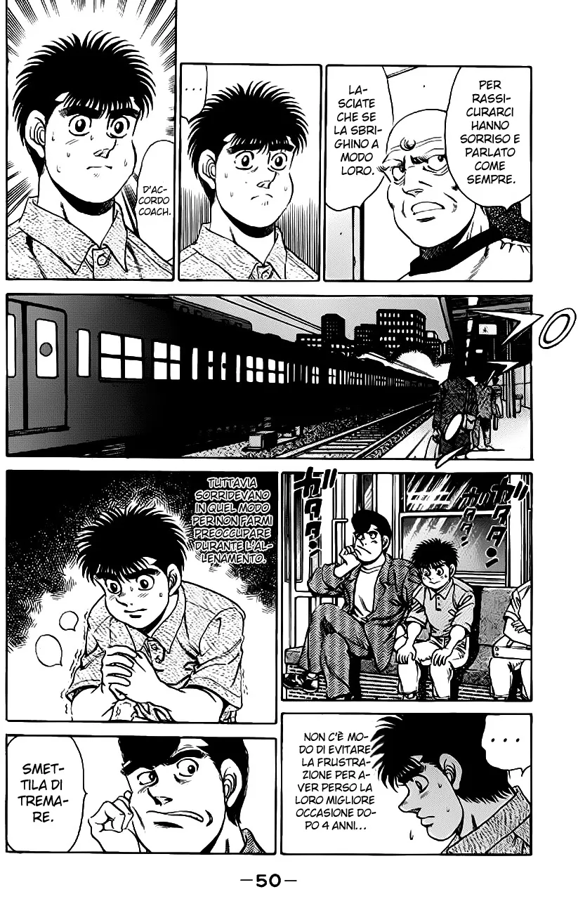 Read Hajime no Ippo IT Manga Online