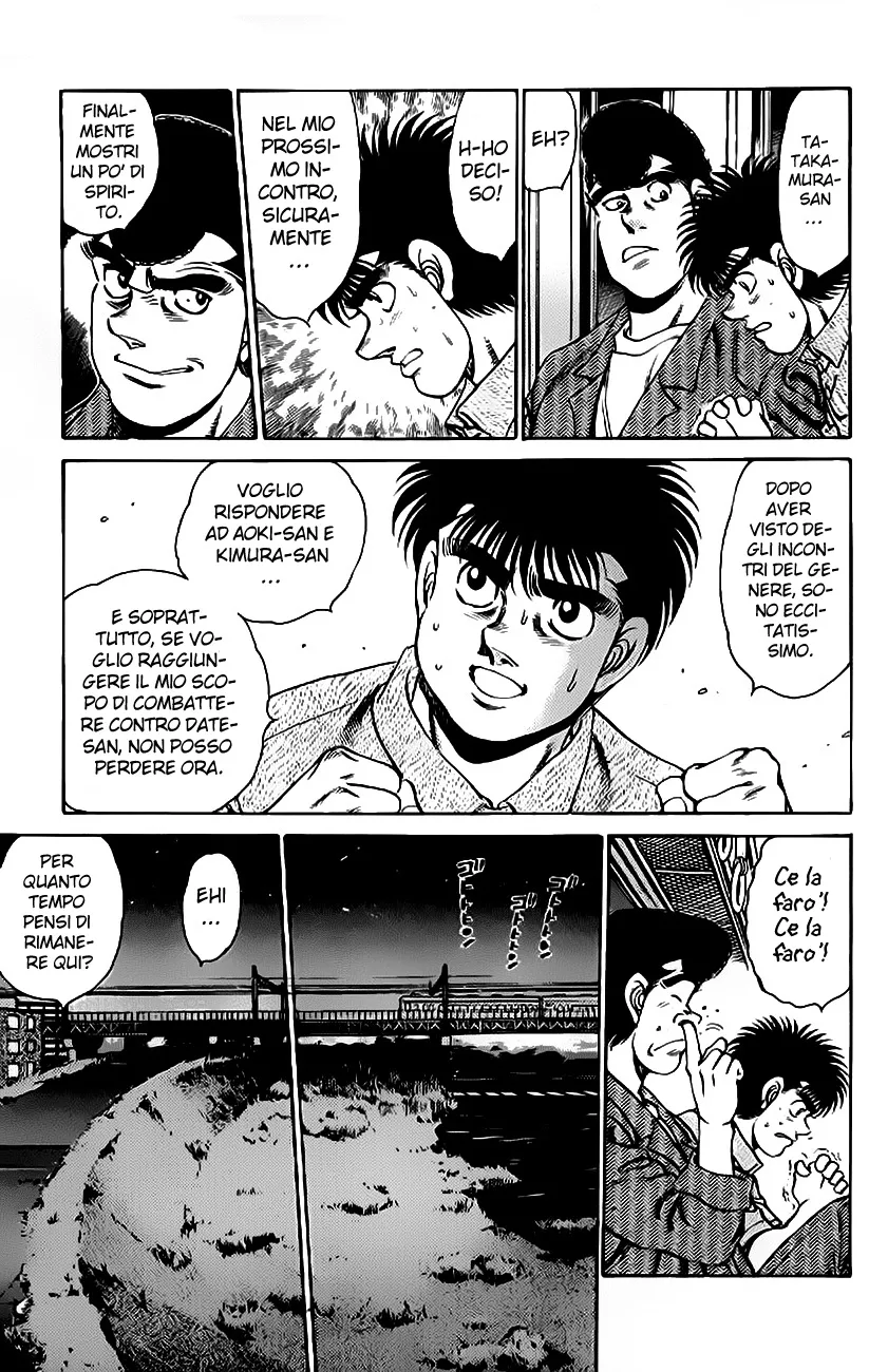 Read Hajime no Ippo IT Manga Online