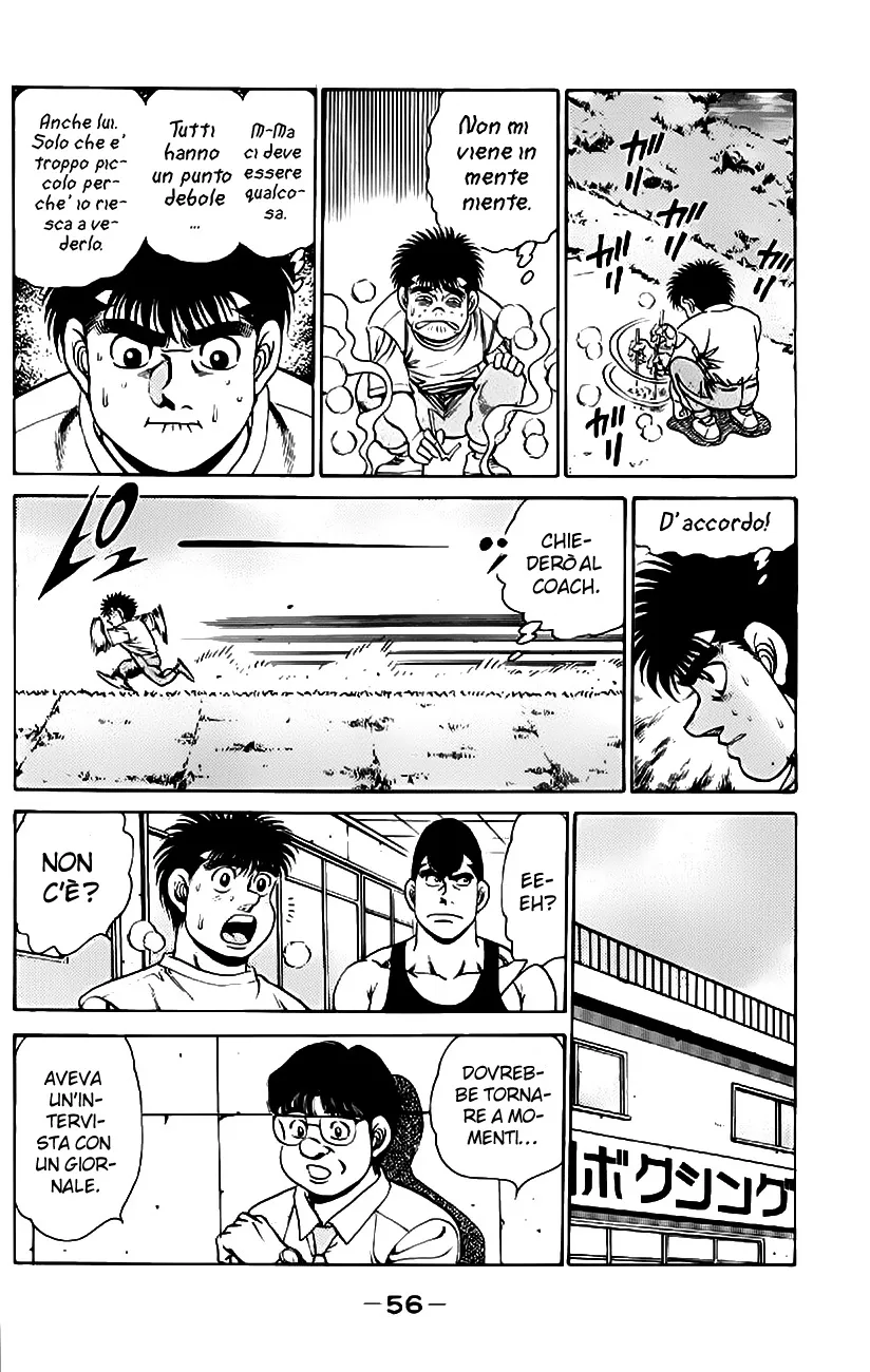 Read Hajime no Ippo IT Manga Online