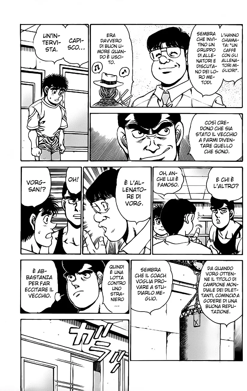 Read Hajime no Ippo IT Manga Online