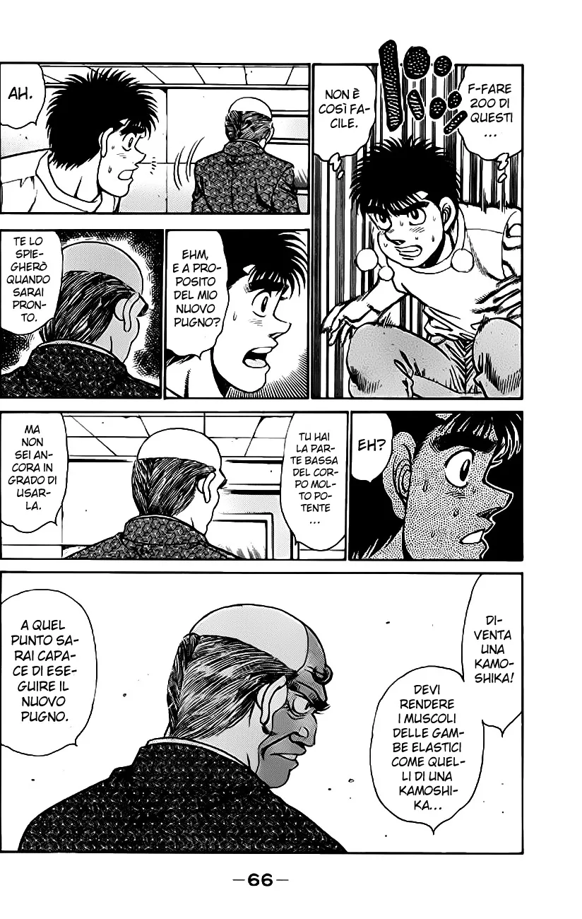 Read Hajime no Ippo IT Manga Online