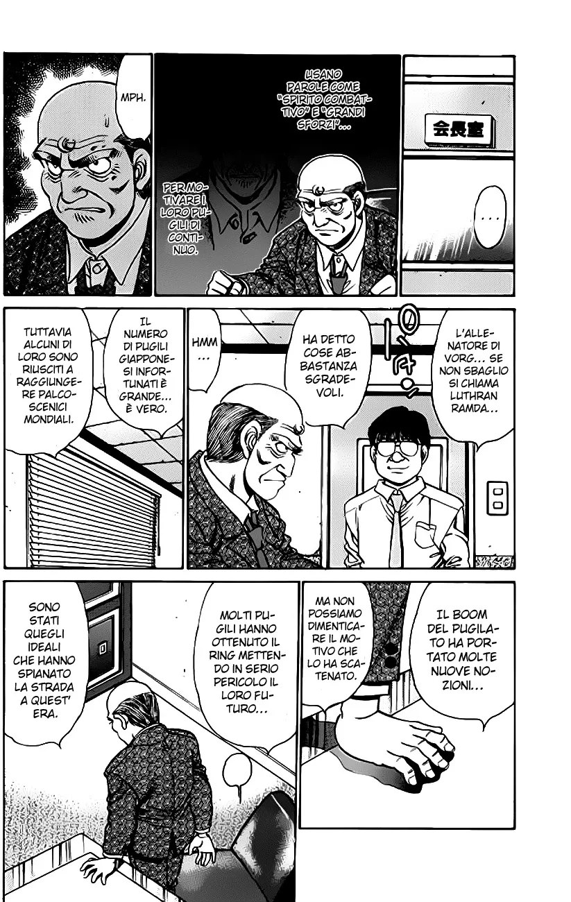 Read Hajime no Ippo IT Manga Online