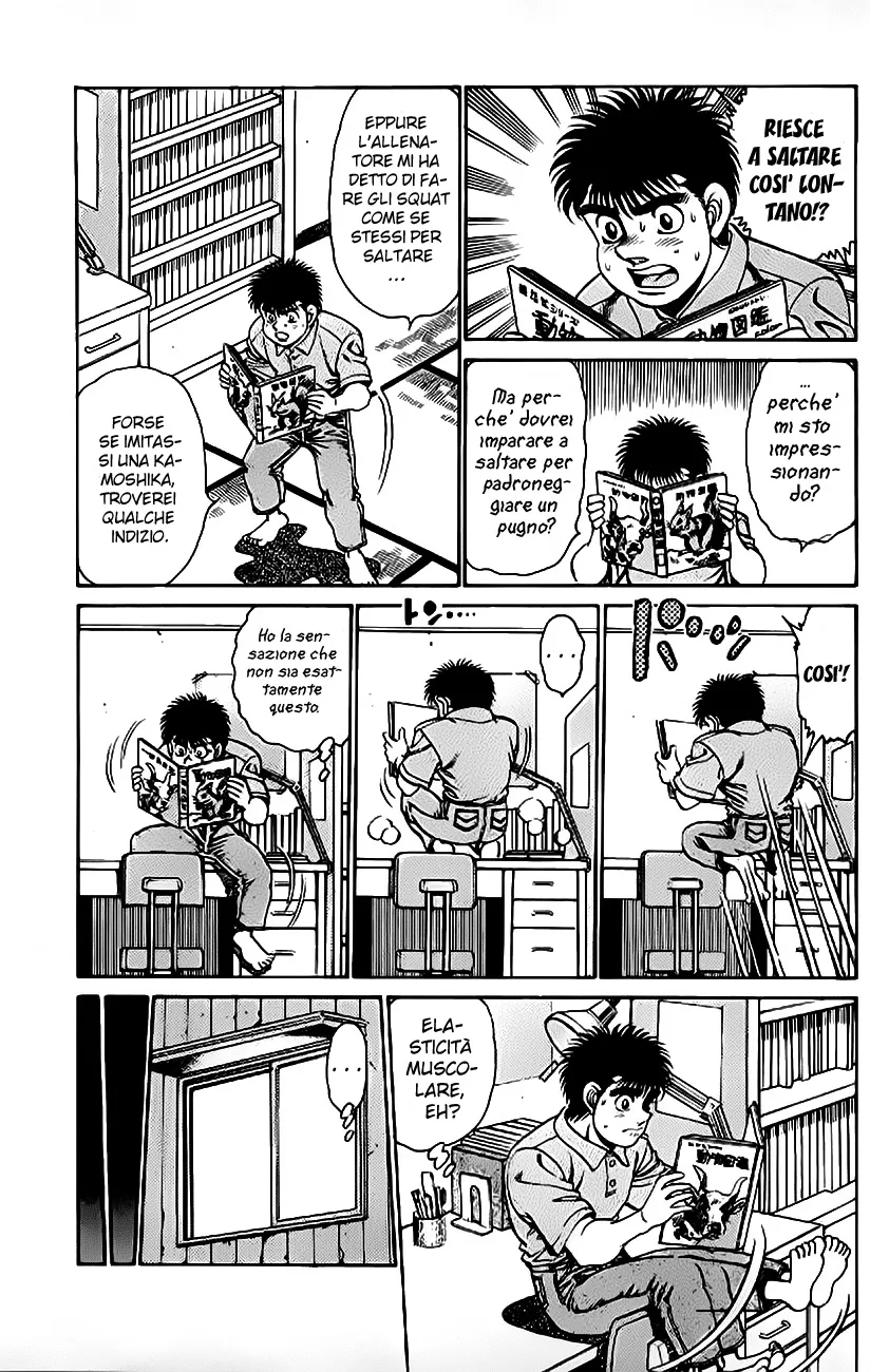 Read Hajime no Ippo IT Manga Online