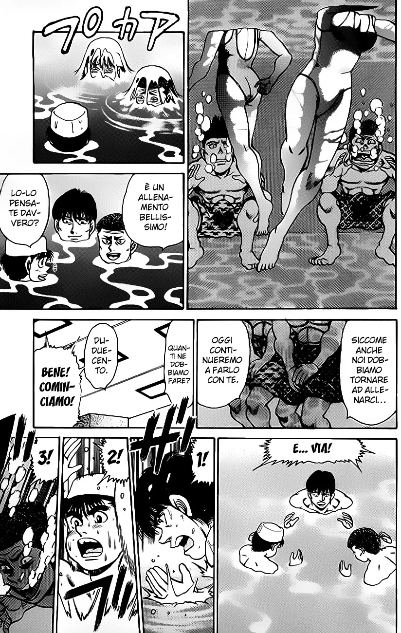 Read Hajime no Ippo IT Manga Online