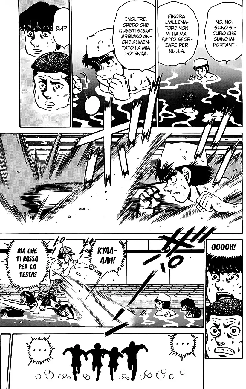 Read Hajime no Ippo IT Manga Online