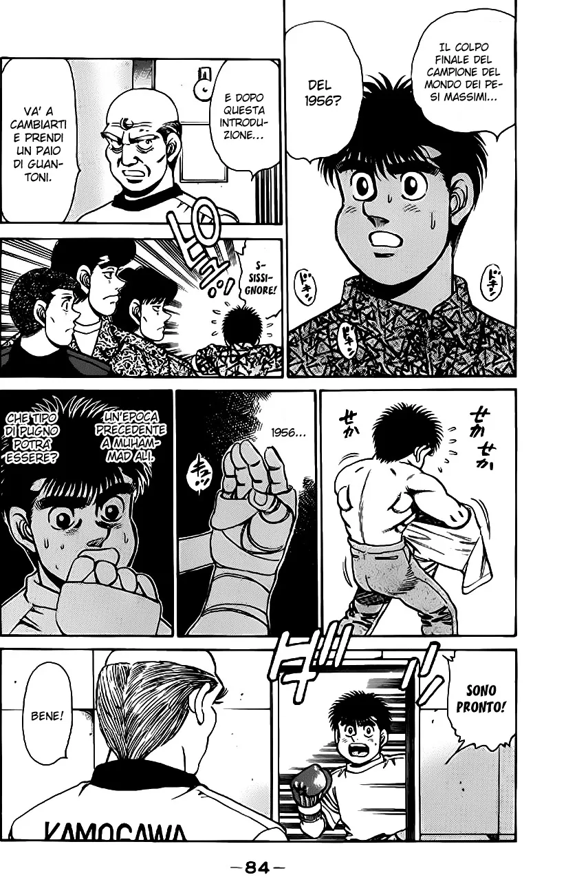 Read Hajime no Ippo IT Manga Online