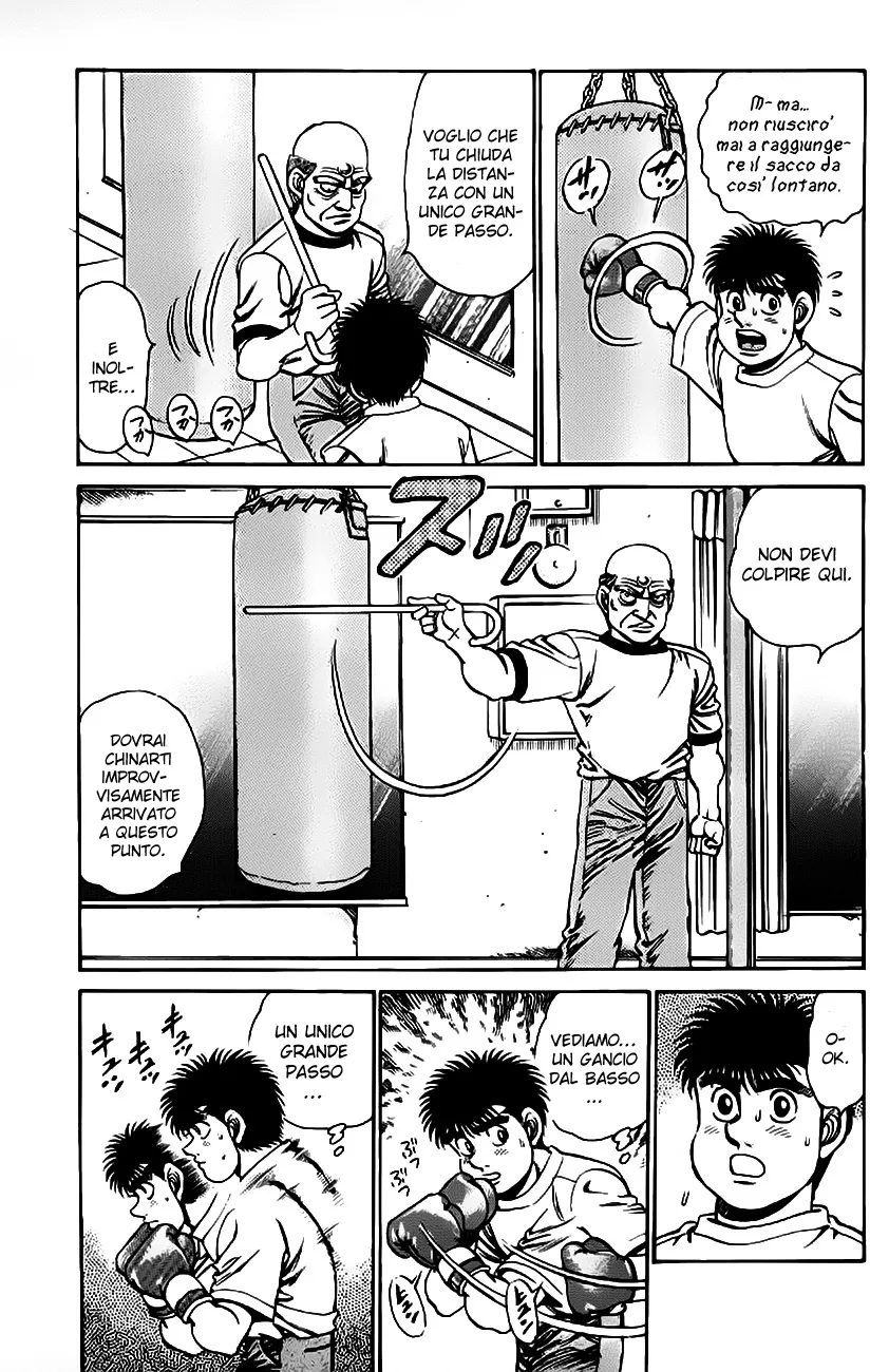 Read Hajime no Ippo IT Manga Online