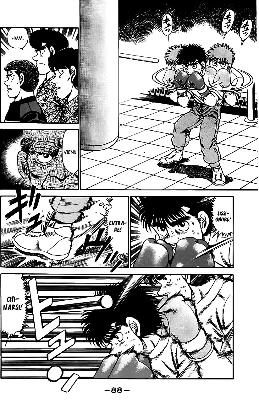 Read Hajime no Ippo IT Manga Online