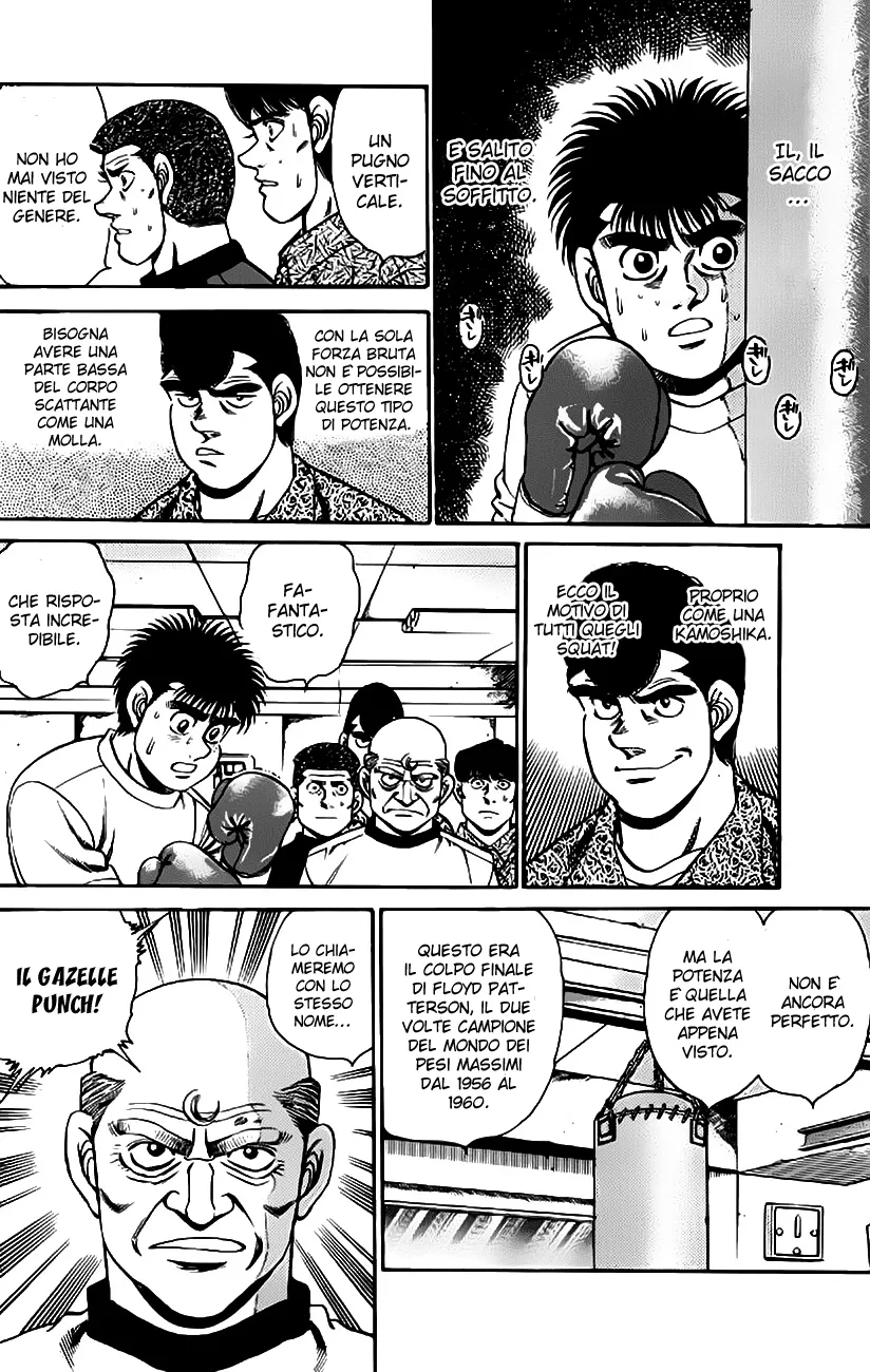 Read Hajime no Ippo IT Manga Online