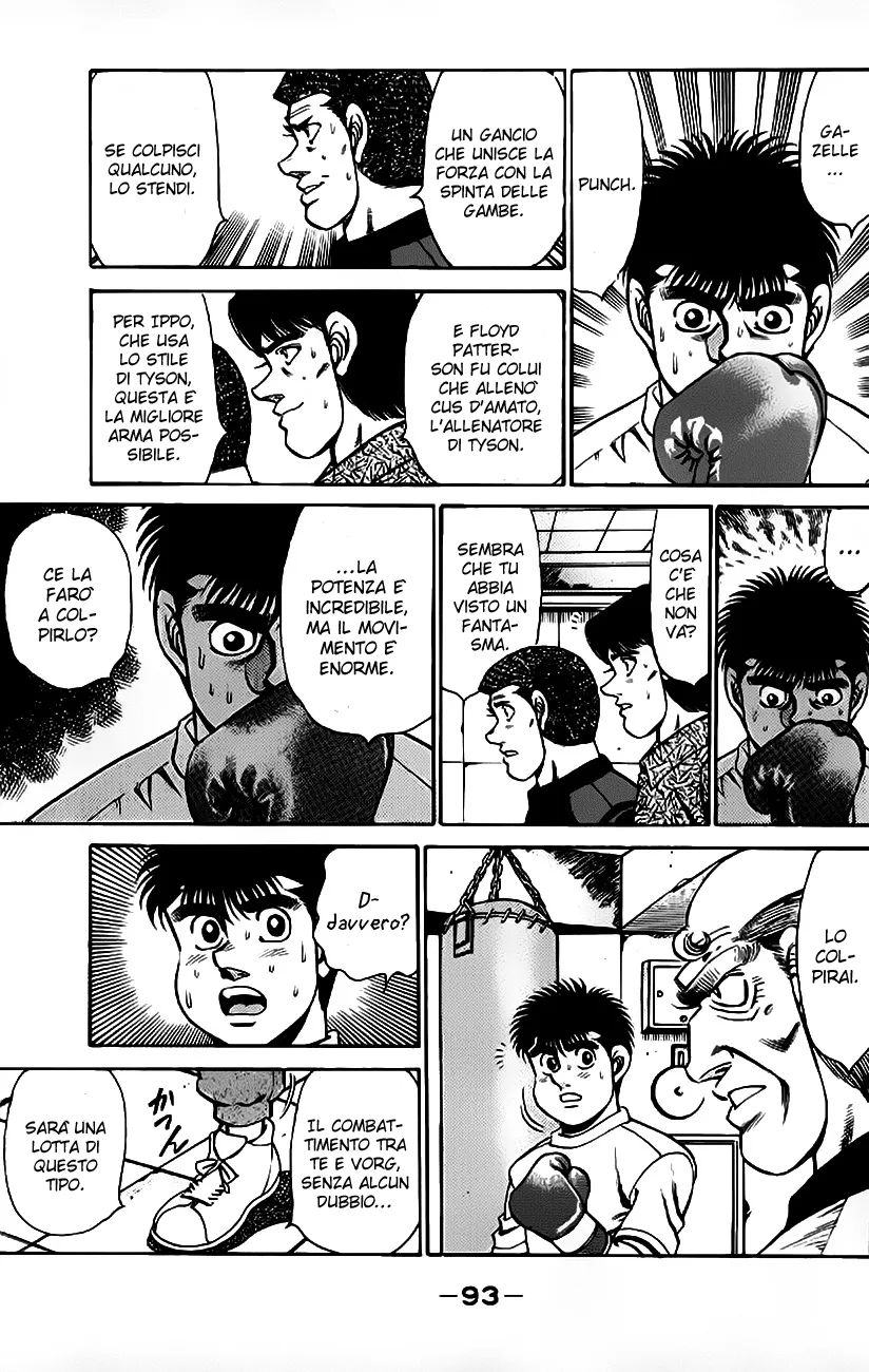 Read Hajime no Ippo IT Manga Online