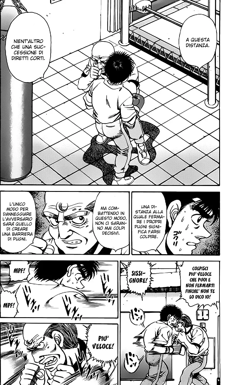 Read Hajime no Ippo IT Manga Online